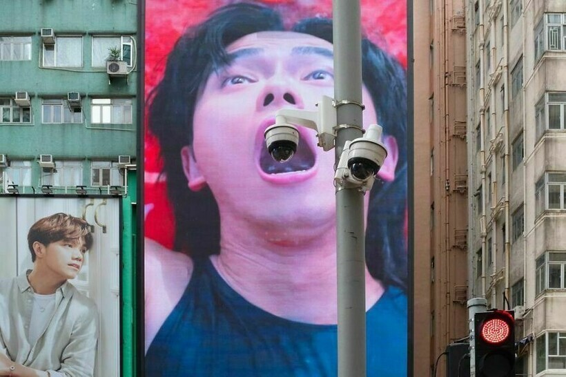 Эдас Вонг