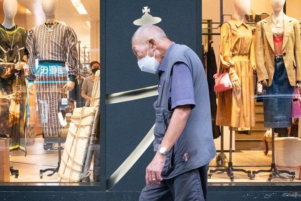 Эдас Вонг