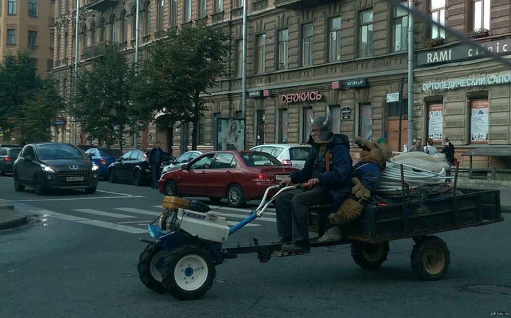 Улыбнись