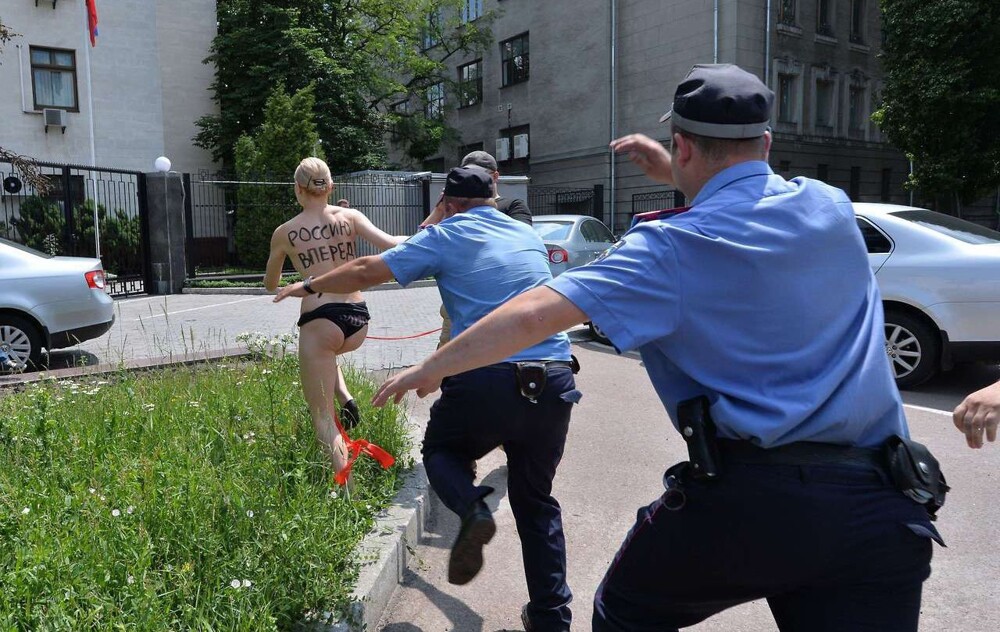 Улыбнись