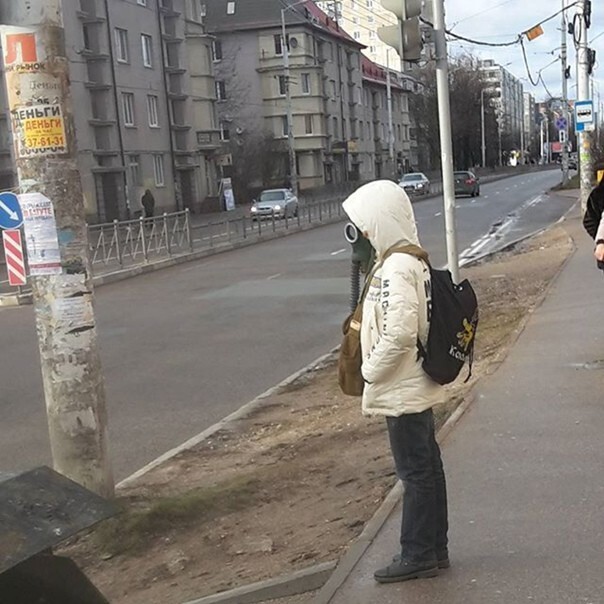 Улыбнись