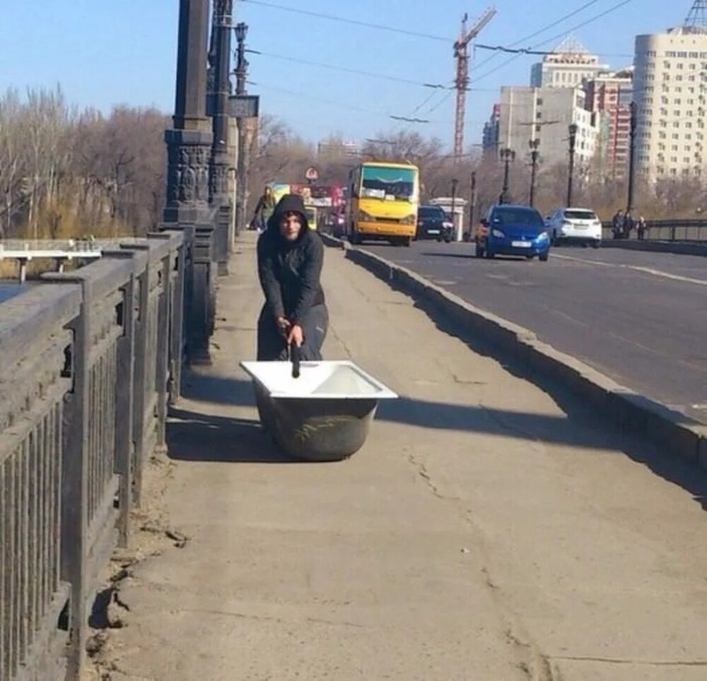 Улыбнись