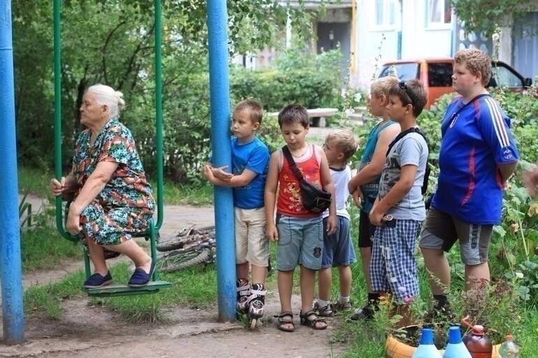 Улыбнись