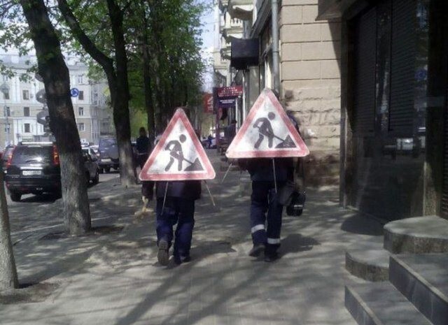 Улыбнись