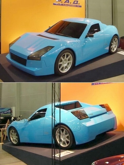 АвтоВсячина