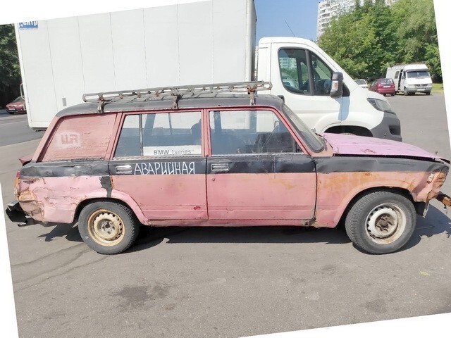 АвтоВсячина