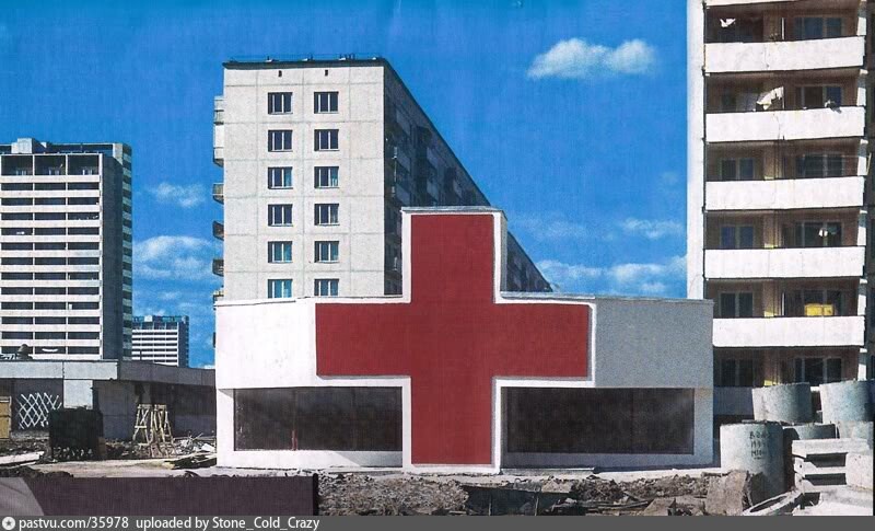 Новая аптека в Орехово-Борисово во дворах Шипиловского проезда.