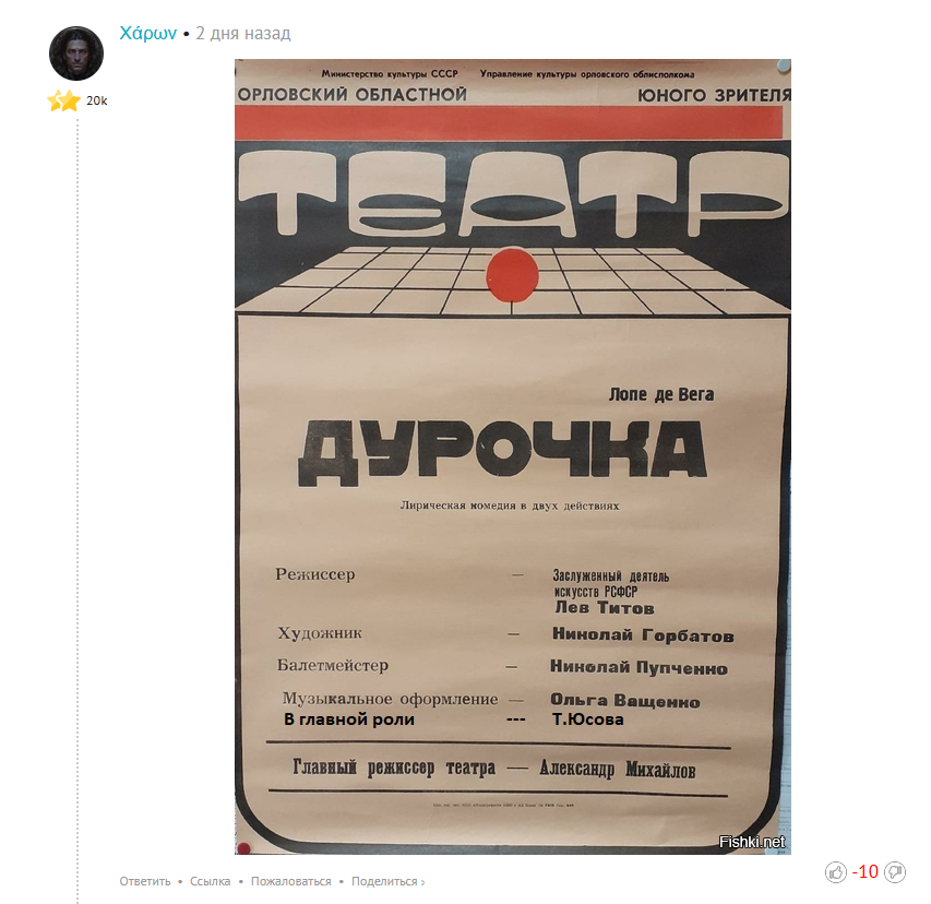 Сингапурские учёные решили выяснить, как психические отклонения влияют на интерес к политической тематике в интернете