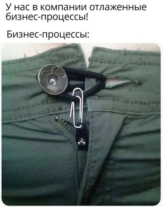 Смешные картинки