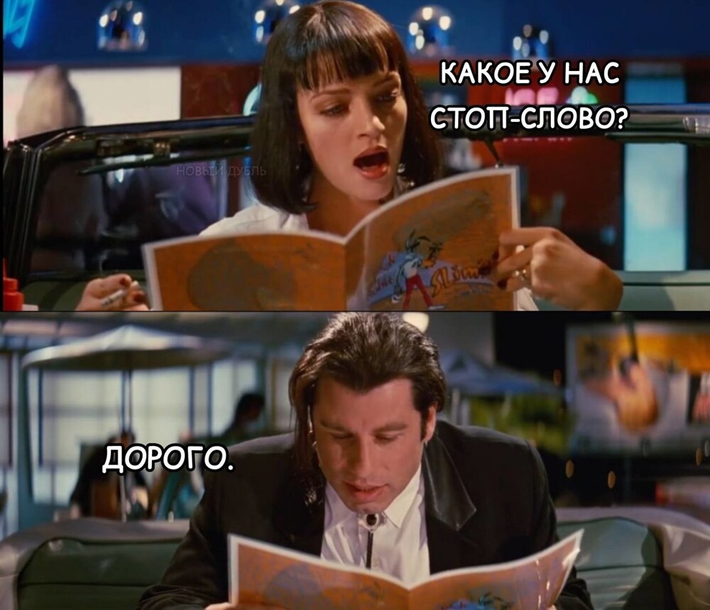 Смешные картинки