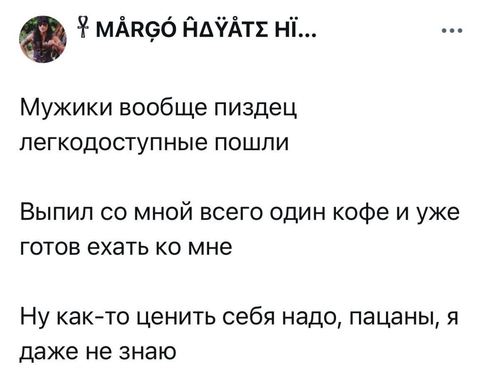 Смешные картинки