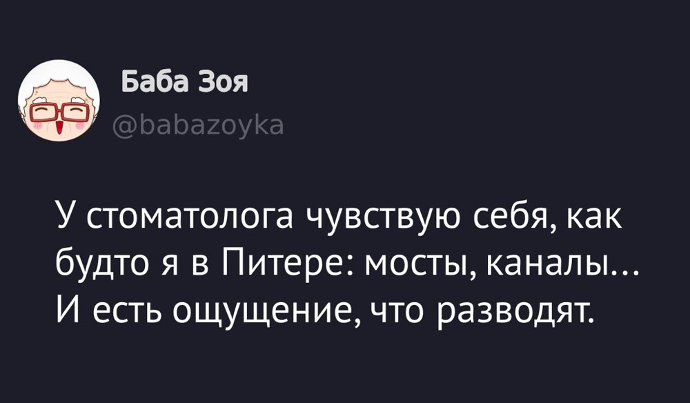 Смешные картинки