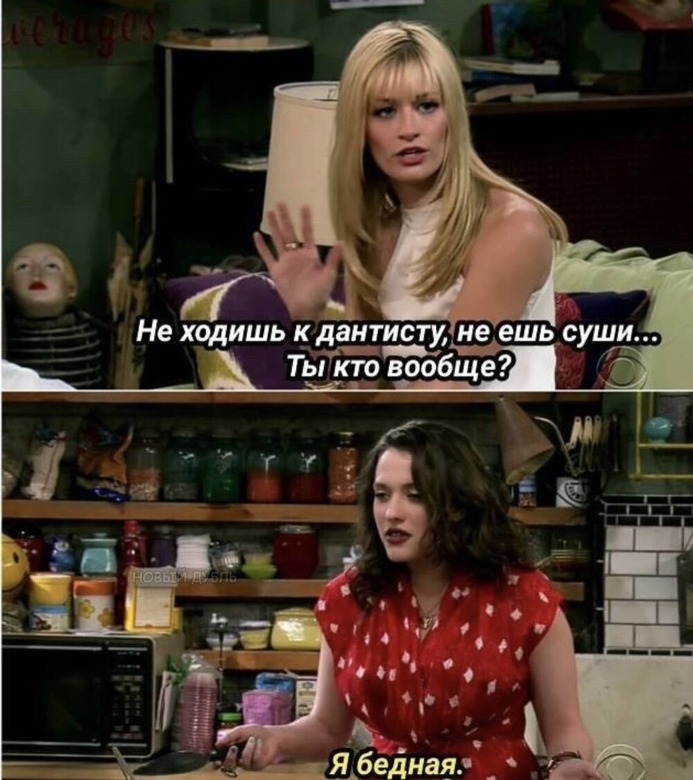 Смешные картинки