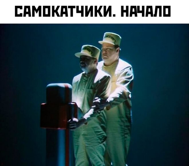 Смешные картинки