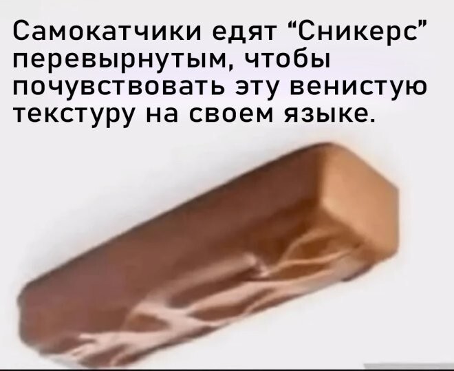 Смешные картинки