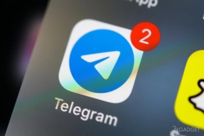 Telegram начал процесс "приземления" в России