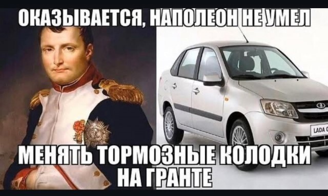 Не ищите здесь смысл. Здесь в основном маразм