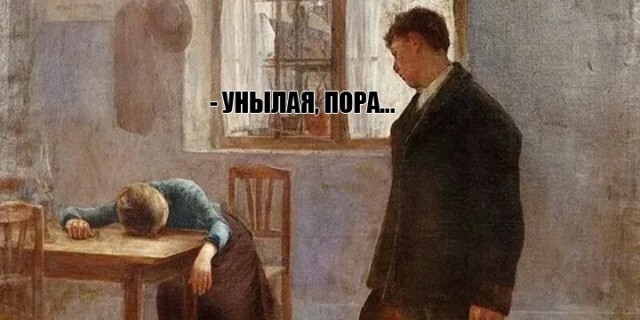 Не ищите здесь смысл. Здесь в основном маразм