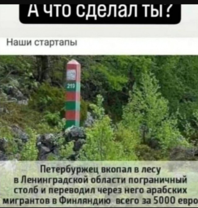 Не ищите здесь смысл. Здесь в основном маразм