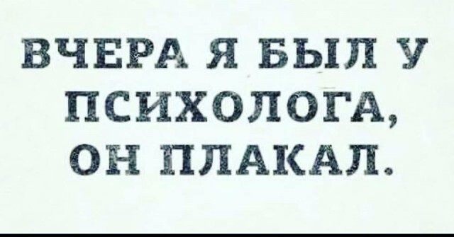 Не ищите здесь смысл. Здесь в основном маразм
