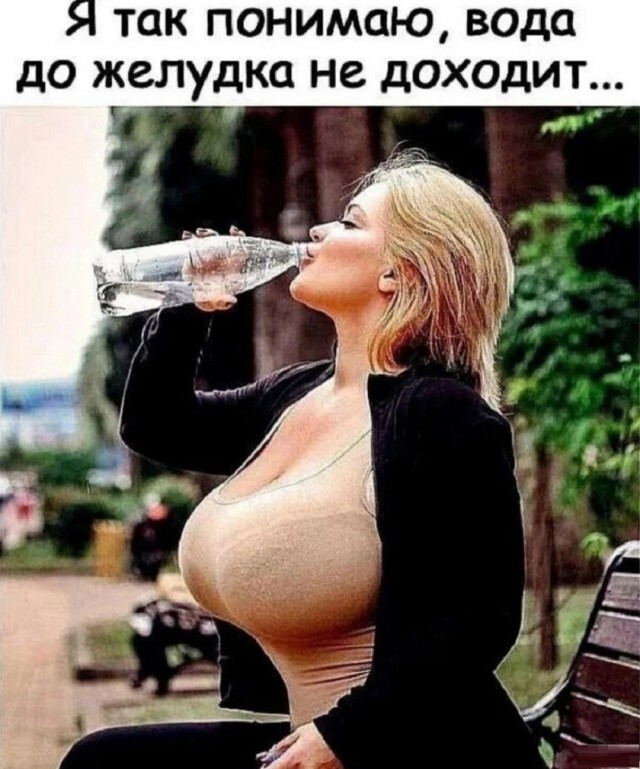 Не ищите здесь смысл. Здесь в основном маразм