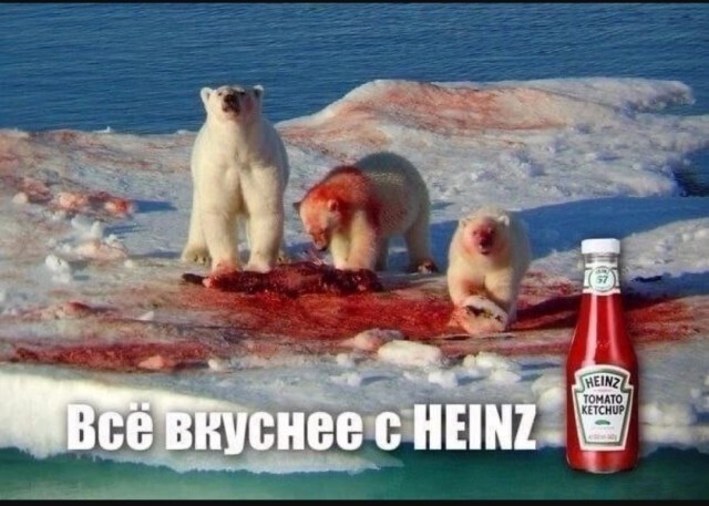 Не ищите здесь смысл. Здесь в основном маразм