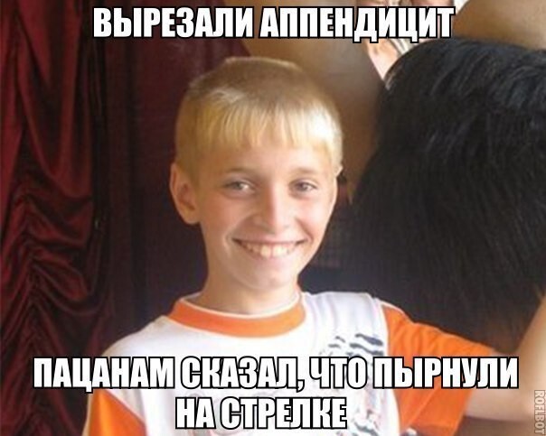 Не ищите здесь смысл. Здесь в основном маразм