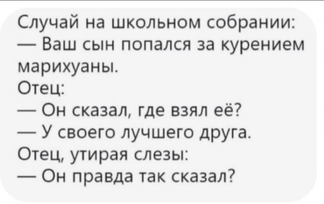 Не ищите здесь смысл. Здесь в основном маразм