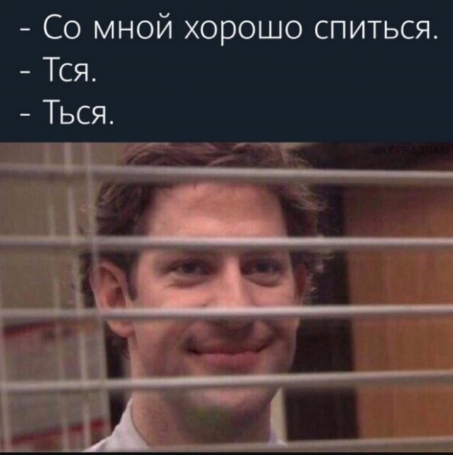 Не ищите здесь смысл. Здесь в основном маразм