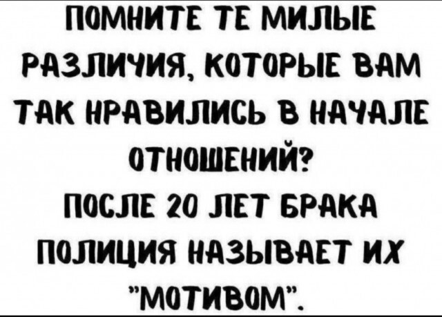Не ищите здесь смысл. Здесь в основном маразм