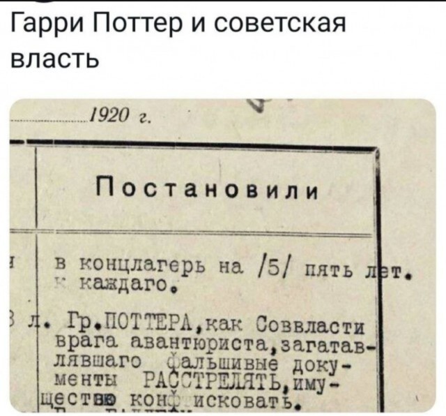 Не ищите здесь смысл. Здесь в основном маразм
