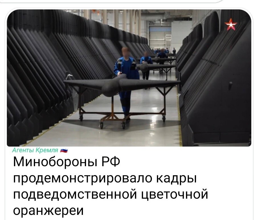 Тонко и по делу...