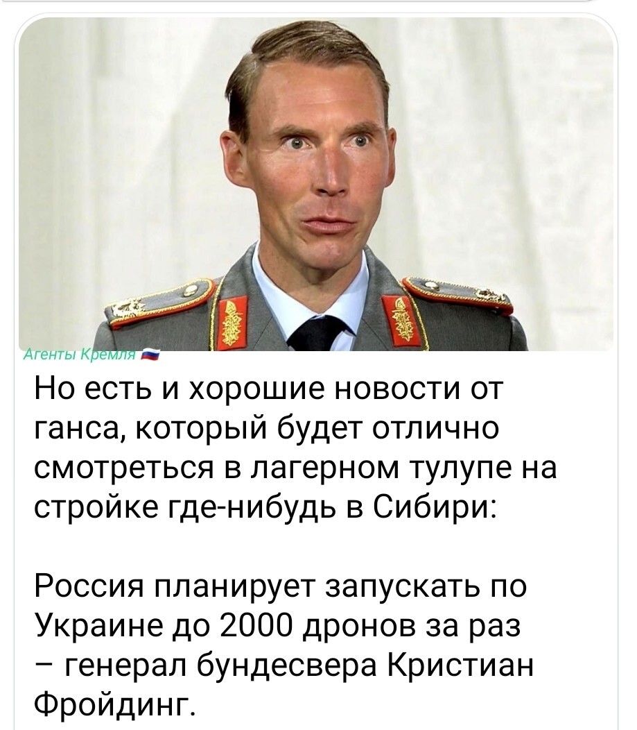 ЭЭЭЭЭ! Что пишете? Тулуп зэку не положен! Максимум - это телогрейка