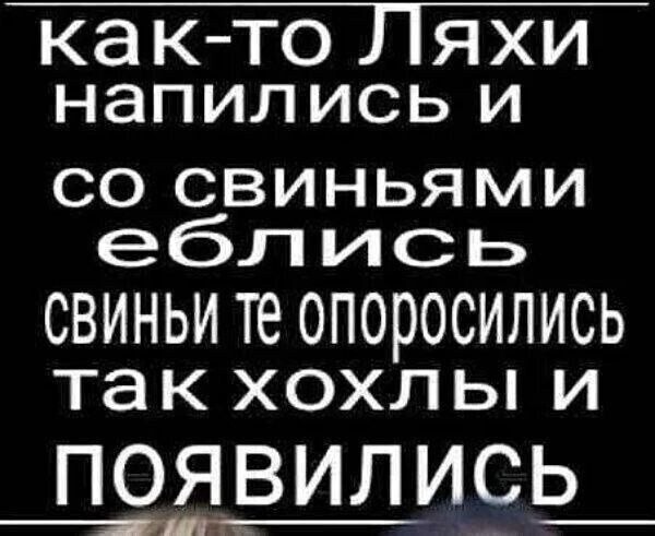 Политическая рубрика от NAZARETH за 21.07.25. Новости, события, комментарии - 1871