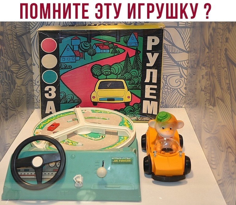 Интересные фотографии времен СССР
