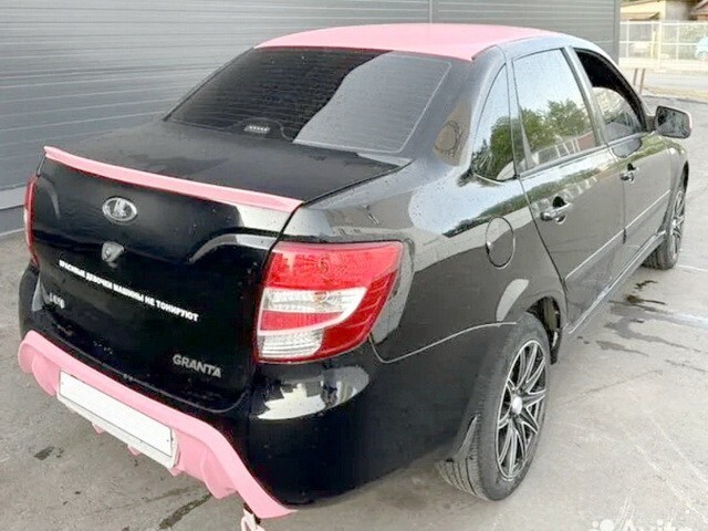 АвтоВсячина