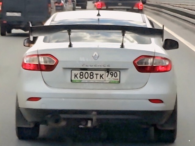 АвтоВсячина