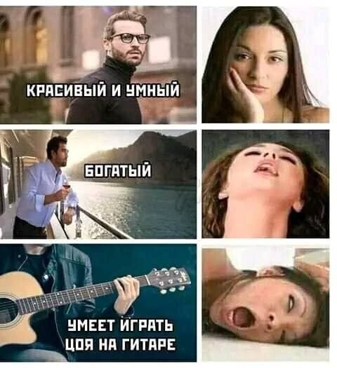 Скрины из соцсетей