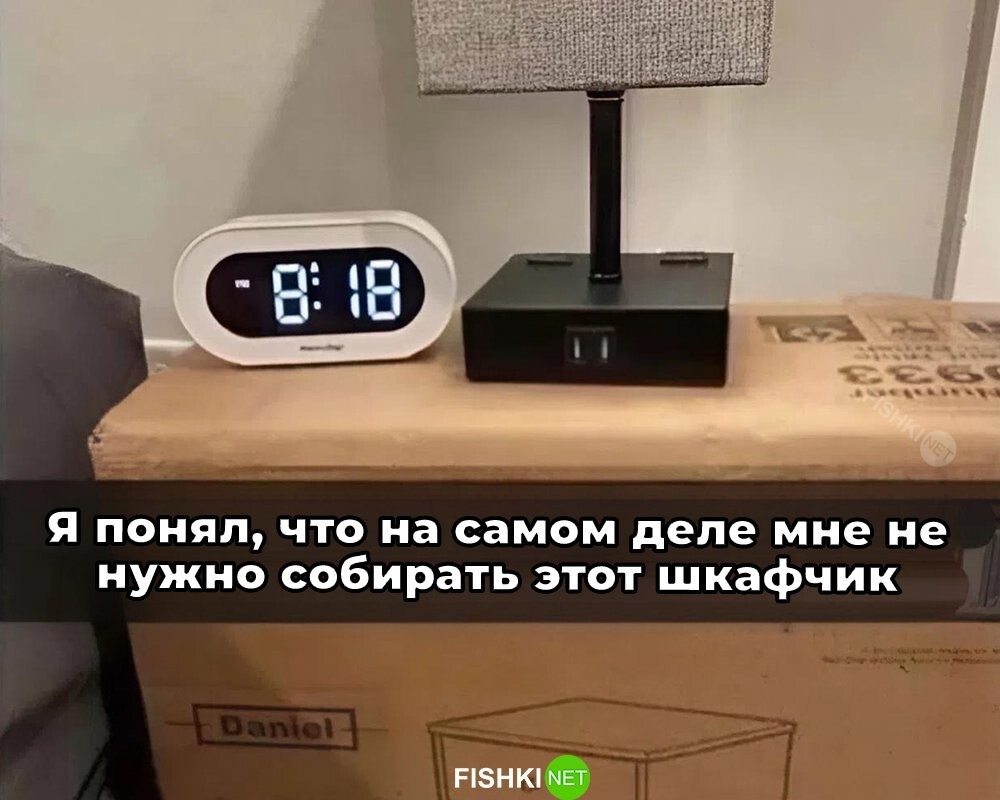 Скрины из соцсетей