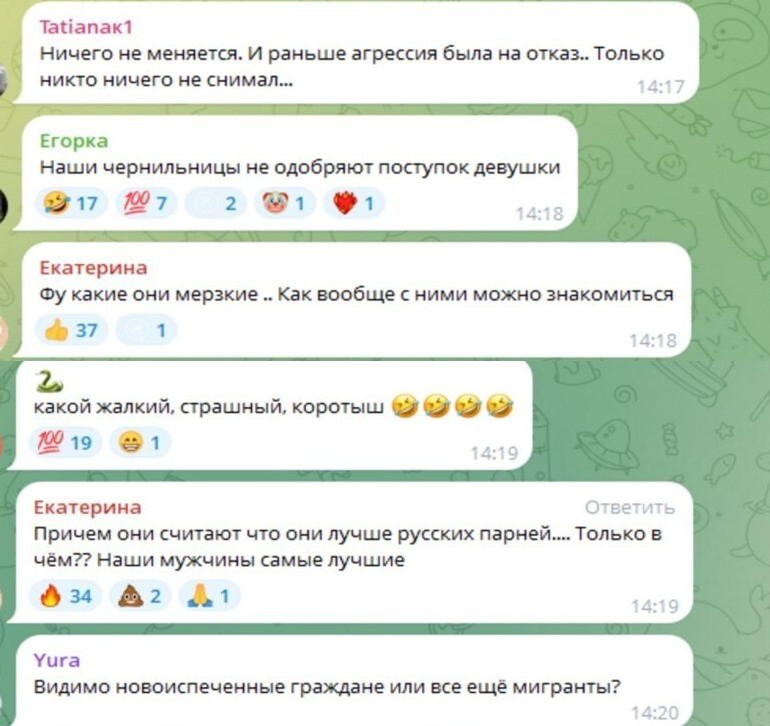 "Она меня задевала": в Новосибирске мигрант ударил девочку за отказ в знакомстве