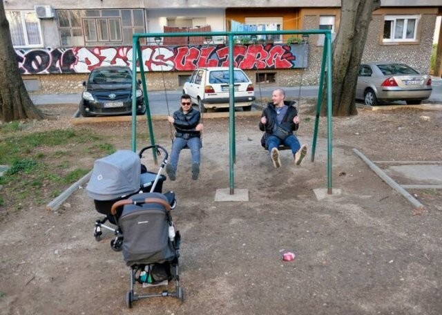 Намешалось