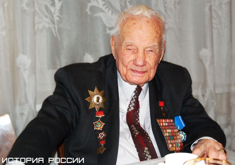 "Анархист"
