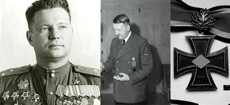 "Анархист"