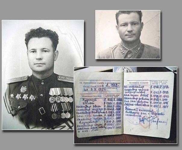 "Анархист"