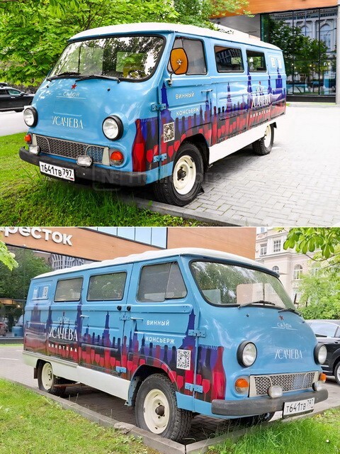 АвтоВсячина