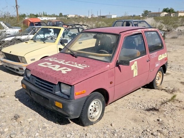 АвтоВсячина