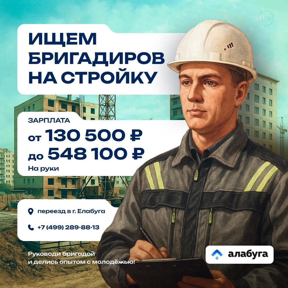 Десятки тысяч гераней, или зачем журналистов пустили на секретный завод