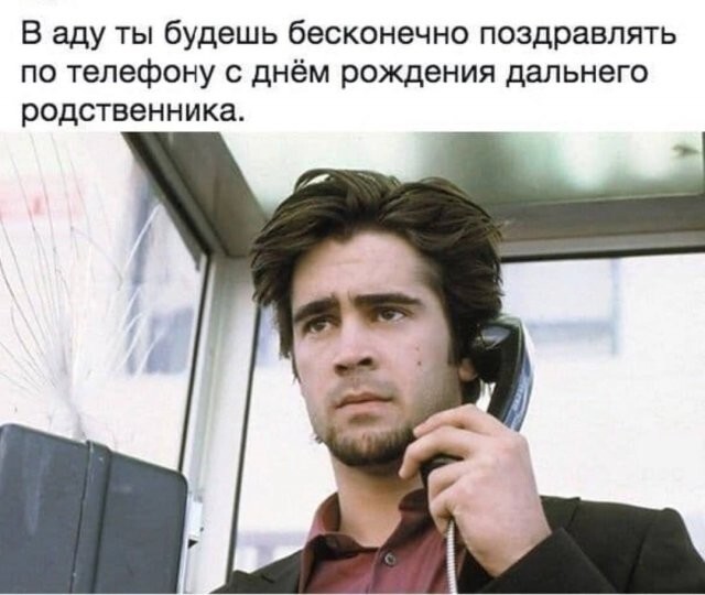 Скрины из соцсетей