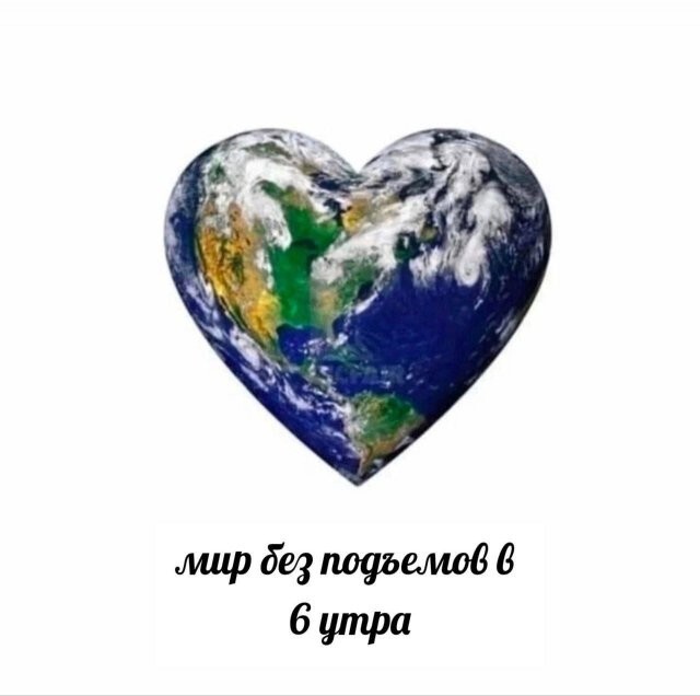 Скрины из соцсетей