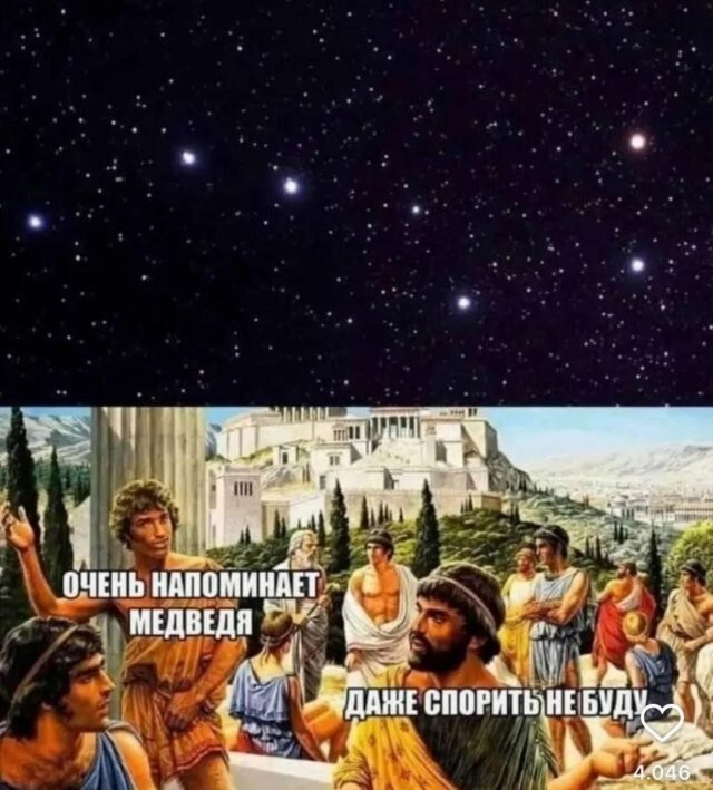 Скрины из соцсетей